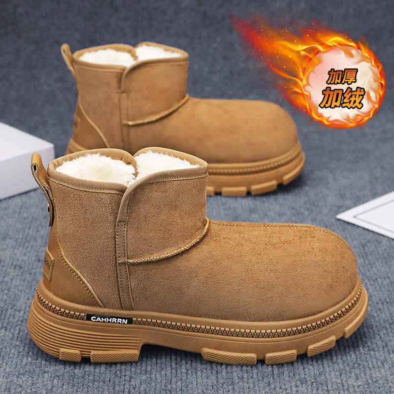 Loafer Slip On Men - Yüksekliği Artıran Pamuklu Ayakkabılar Erkekler için