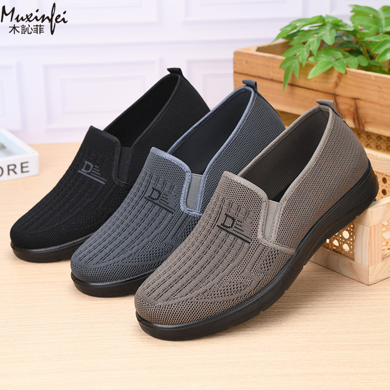 Loafer Slip On Men - 2026 İlkbahar Yeni Erkek Günlük Ayakkabıları