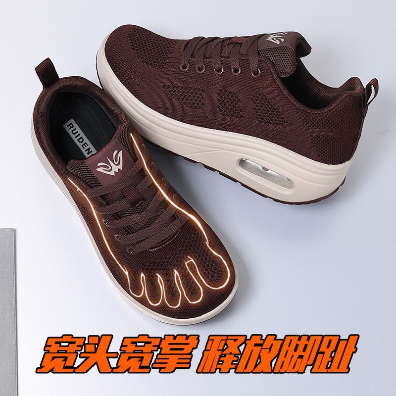 Men'S Shoes X Wide - En Çok Satan Erkek Koşu Ayakkabıları