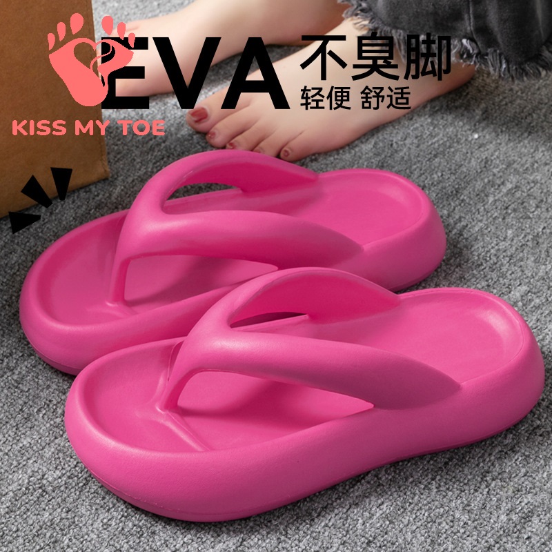 Men Shoes On Sale - Yeni Yumuşak Terlik Kadın Erkek Çift