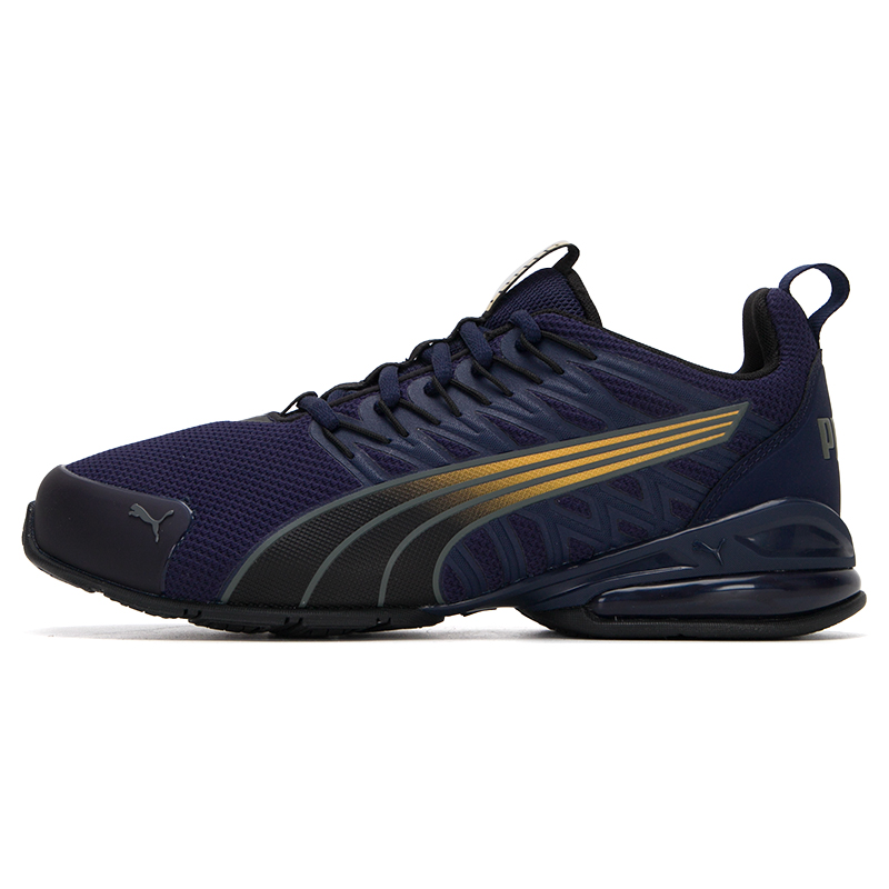 Men'S Shoes Puma Sports - Erkekler ve kadınlar için Puma koşu