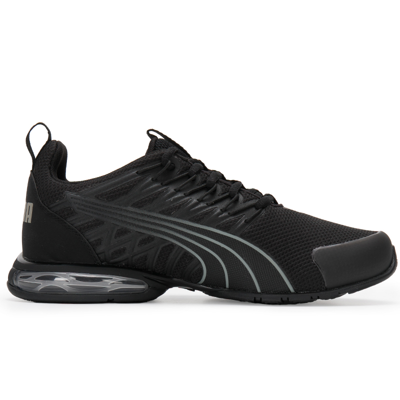 Erkekler ve kadınlar için Puma - Men'S Shoes Puma Sports incelemesi ve fiyatı