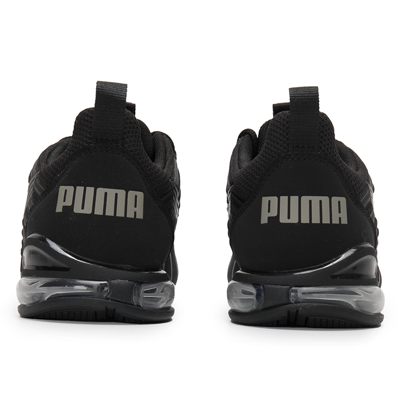 Erkekler ve kadınlar için Puma - Men'S Shoes Puma Sports incelemesi ve fiyatı