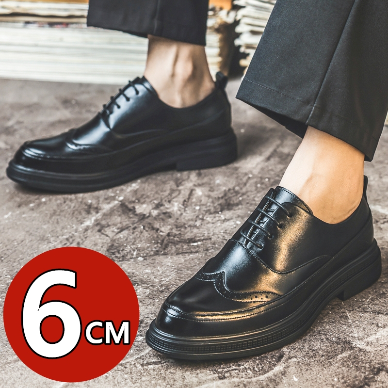 Erkek Boy Uzatıcı Deri Ayakkab - Men Shoes For Wedding incelemesi ve fiyatı