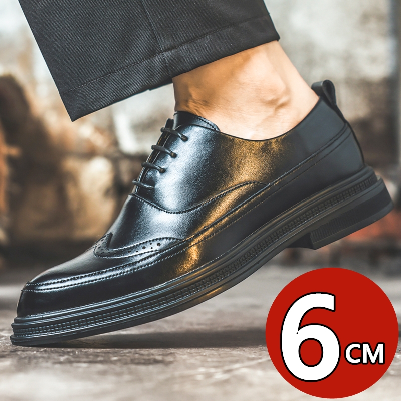 Erkek Boy Uzatıcı Deri Ayakkab - Men Shoes For Wedding incelemesi ve fiyatı