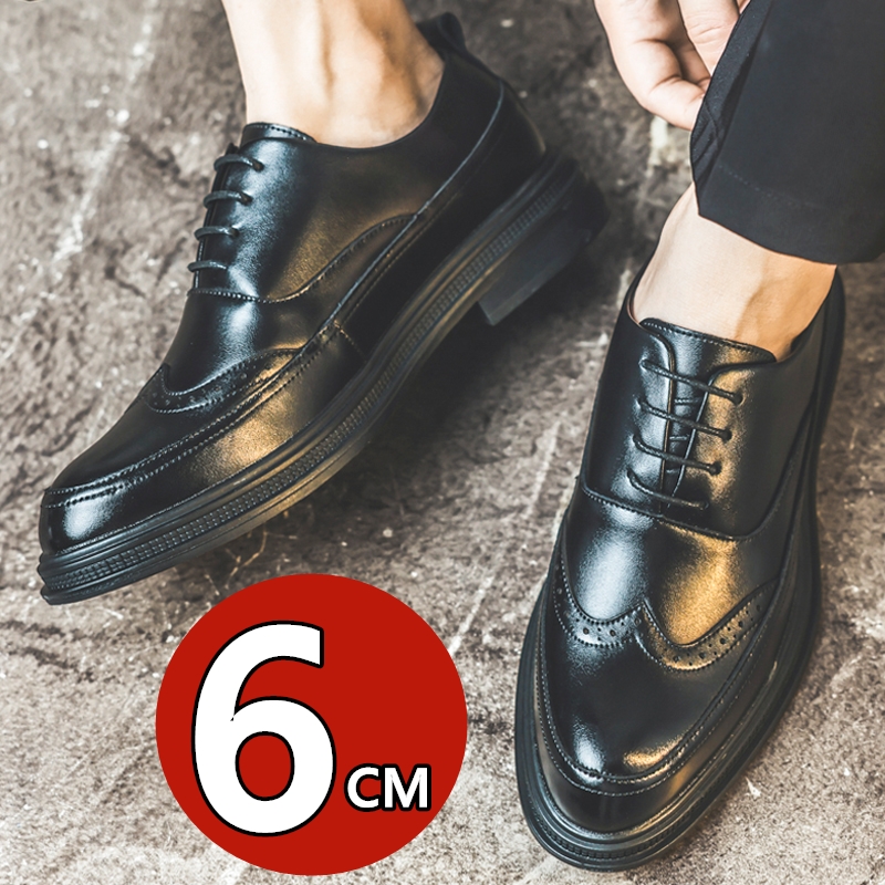 Erkek Boy Uzatıcı Deri Ayakkab - Men Shoes For Wedding incelemesi ve fiyatı