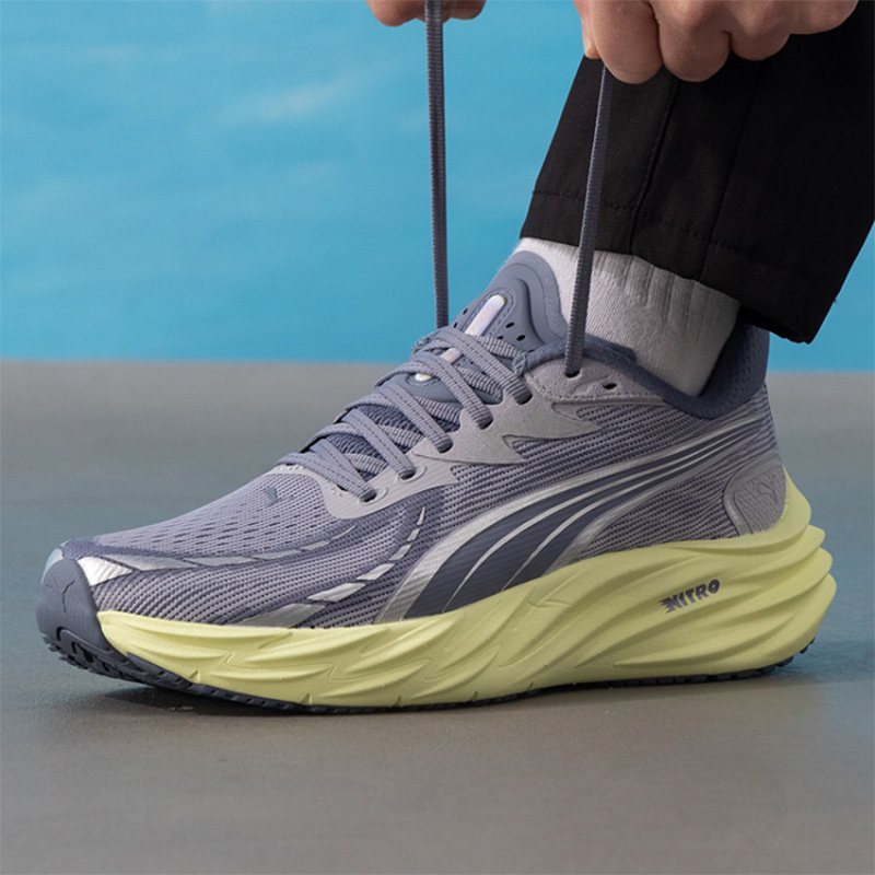 Puma erkek ayakkabıları - Velo - Men'S Shoes Puma Sports incelemesi ve fiyatı