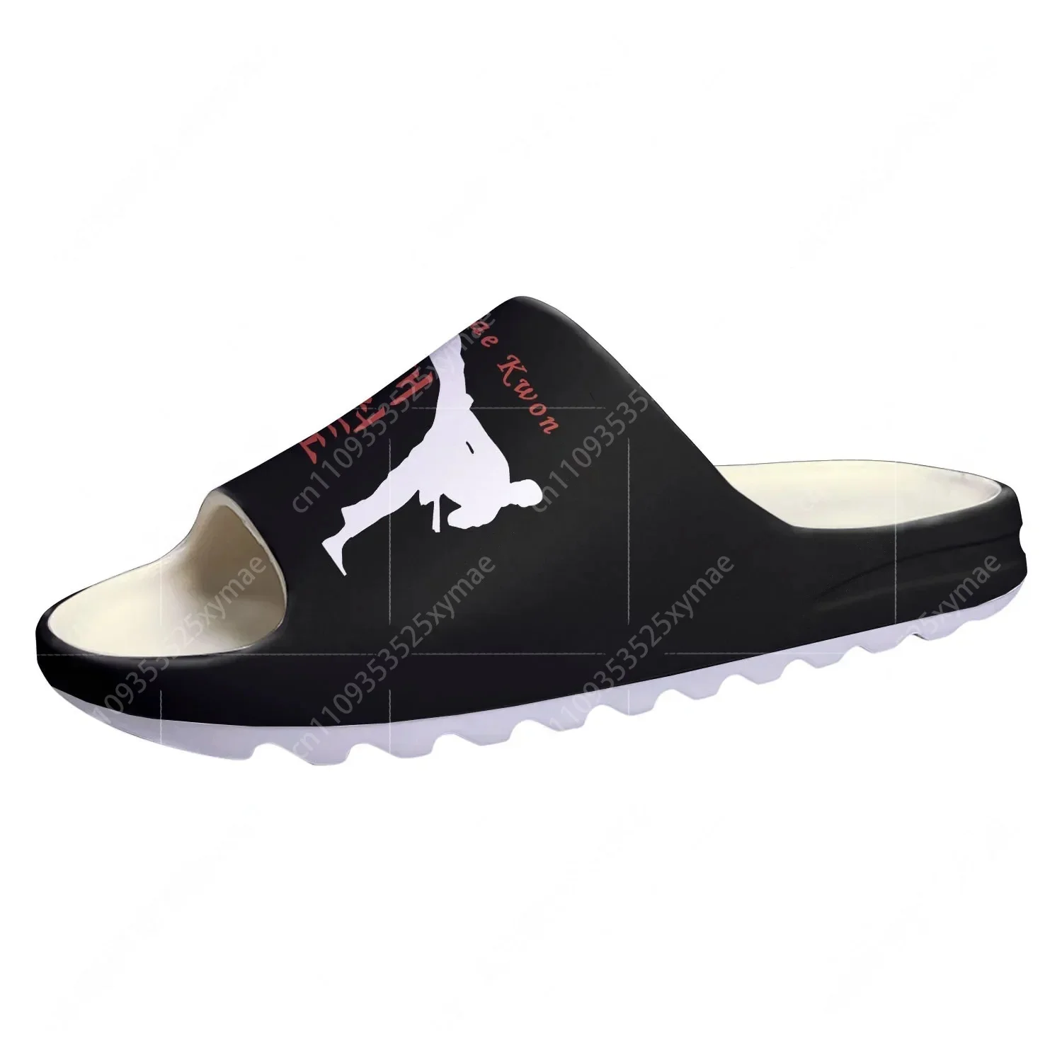 Judo Aikido Taekwondo Yumuşak  - Men Shoes Office incelemesi ve fiyatı