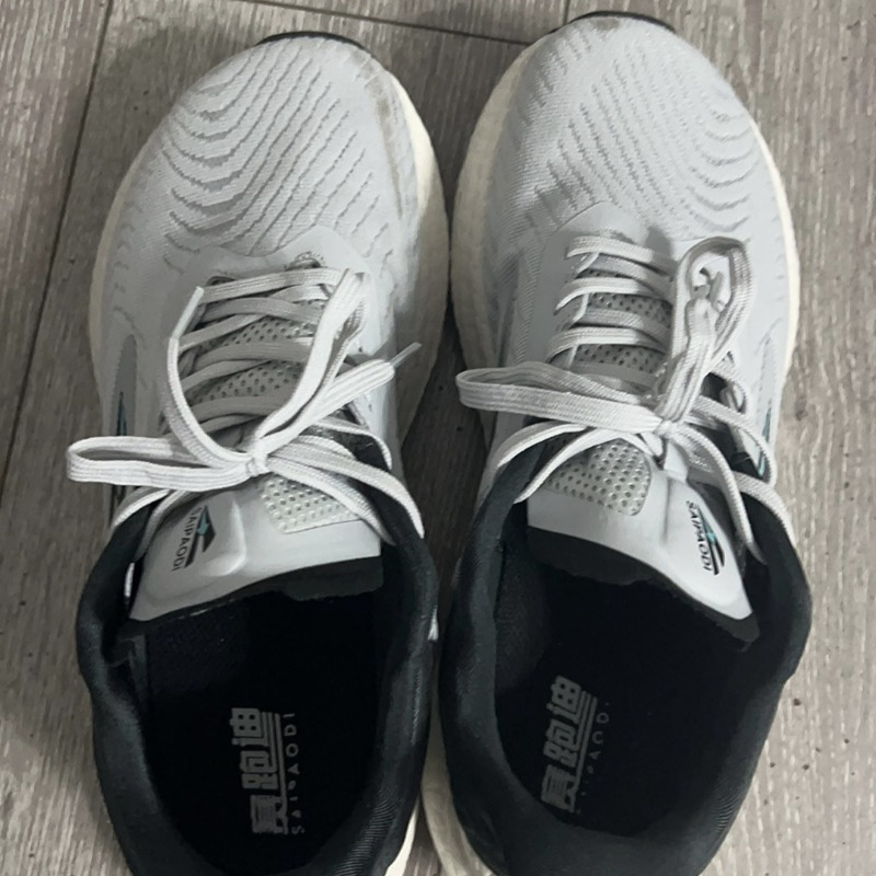 2026 En Çok Satan Koşu Ayakkab - Men'S Shoes X Wide incelemesi ve fiyatı