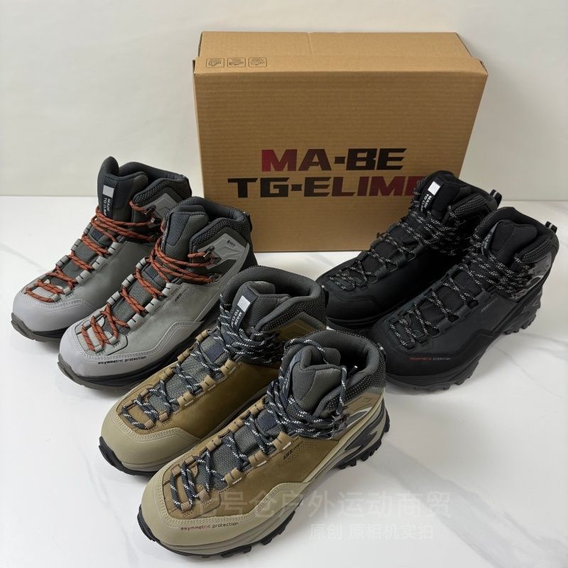 2026 Yeni Lüks Erkek Yürüyüş A - Men'S Shoes X Wide incelemesi ve fiyatı