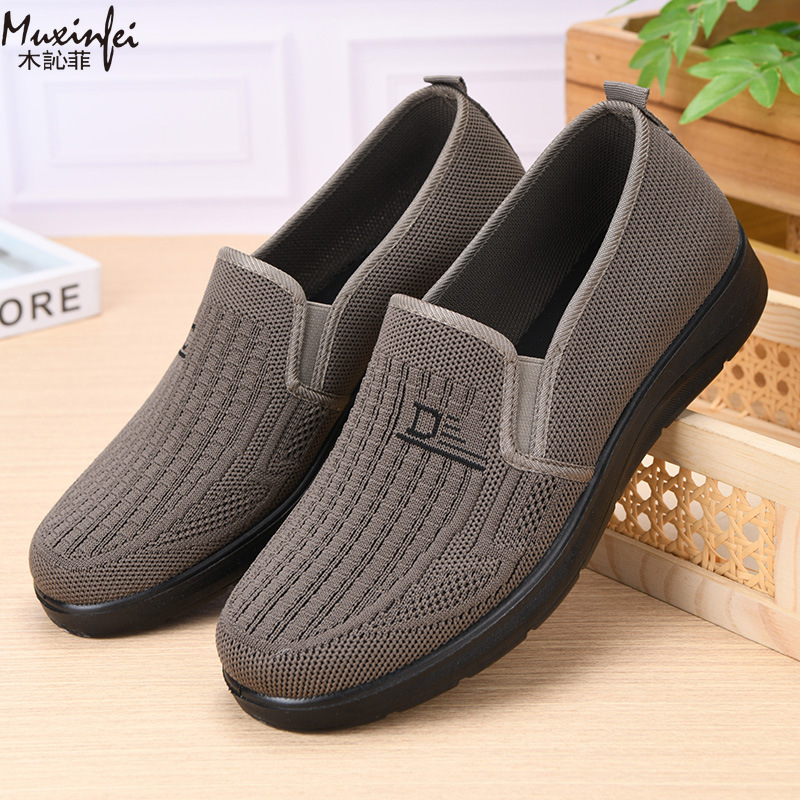 2026 İlkbahar Yeni Erkek Günlü - Loafer Slip On Men incelemesi ve fiyatı