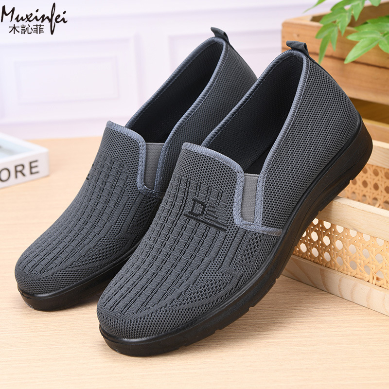 2026 İlkbahar Yeni Erkek Günlü - Loafer Slip On Men incelemesi ve fiyatı