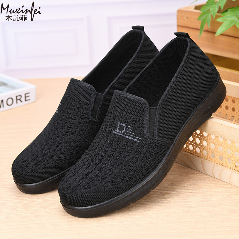 2026 İlkbahar Yeni Erkek Günlü - Loafer Slip On Men incelemesi ve fiyatı
