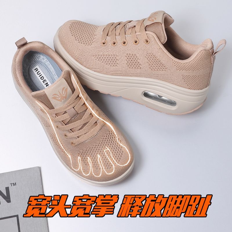 En Çok Satan Erkek Koşu Ayakka - Men'S Shoes X Wide incelemesi ve fiyatı