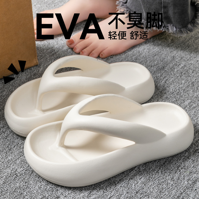 Yeni Yumuşak Terlik Kadın Erke - Men Shoes On Sale incelemesi ve fiyatı