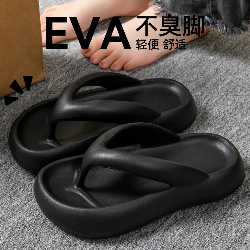 Yeni Yumuşak Terlik Kadın Erke - Men Shoes On Sale incelemesi ve fiyatı