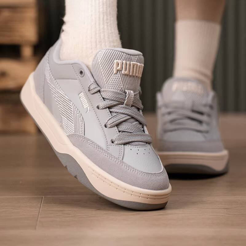 Unisex PUMA 2026 İlkbahar Retr - Men'S Shoes Puma Sports incelemesi ve fiyatı