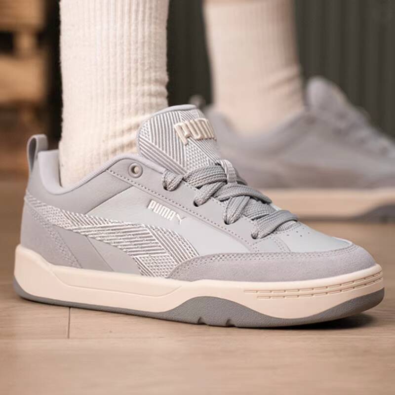 Unisex PUMA 2026 İlkbahar Retr - Men'S Shoes Puma Sports incelemesi ve fiyatı