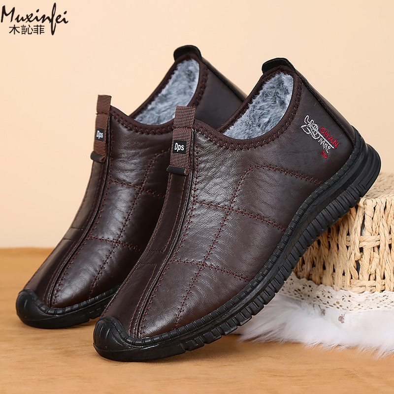 Kış erkek pamuklu ayakkabılar  - Men'S Shoes Hoka Sale incelemesi ve fiyatı