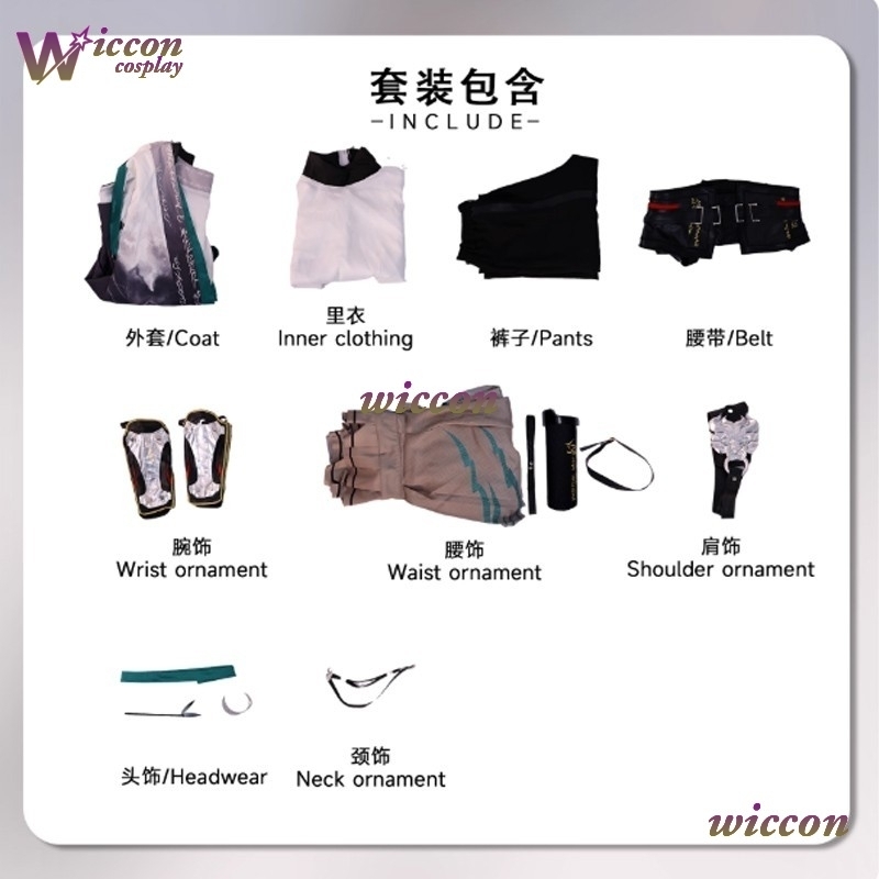 구원 Cosplay Wig Game Wuthering  - Men Shoes Europe To Us incelemesi ve fiyatı