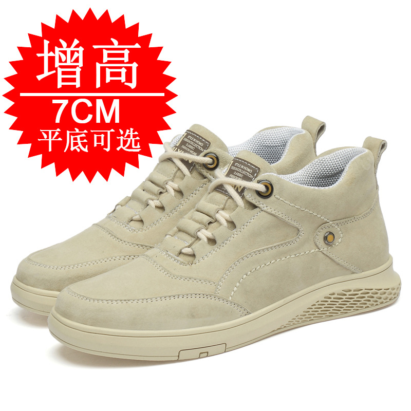 Erkek Görünmez Yükseklik Asans - Men Shoes Trainers incelemesi ve fiyatı