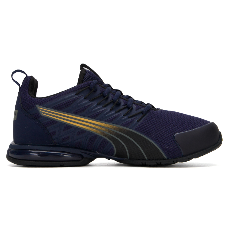 Erkekler ve kadınlar için Puma - Men'S Shoes Puma Sports incelemesi ve fiyatı
