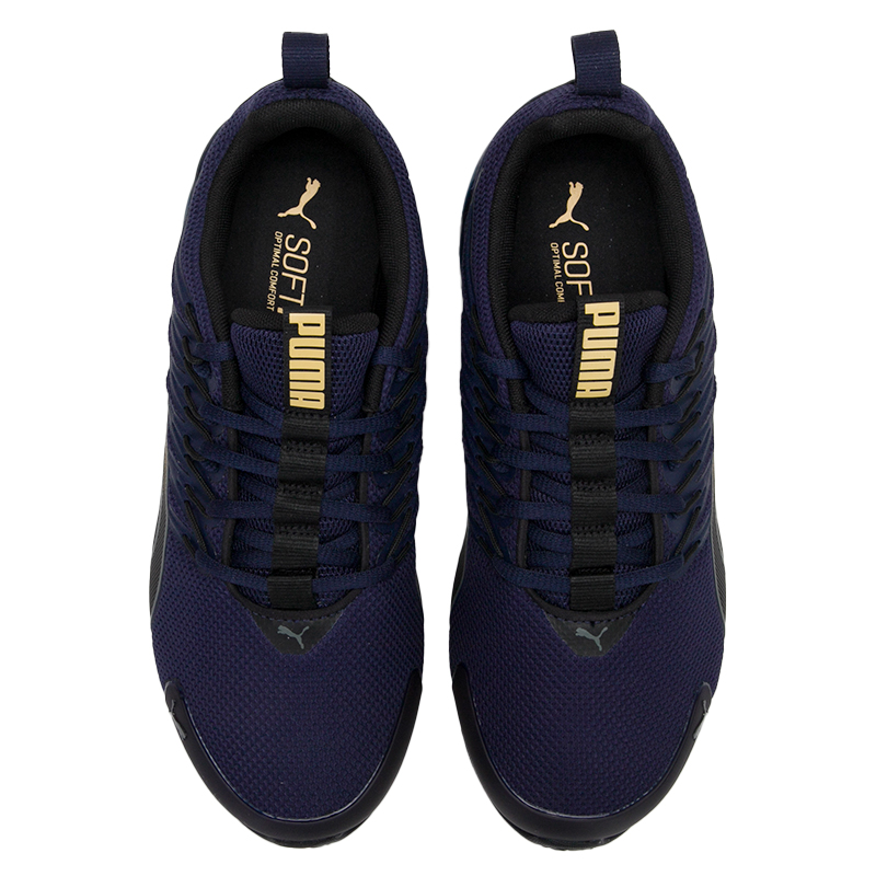 Erkekler ve kadınlar için Puma - Men'S Shoes Puma Sports incelemesi ve fiyatı